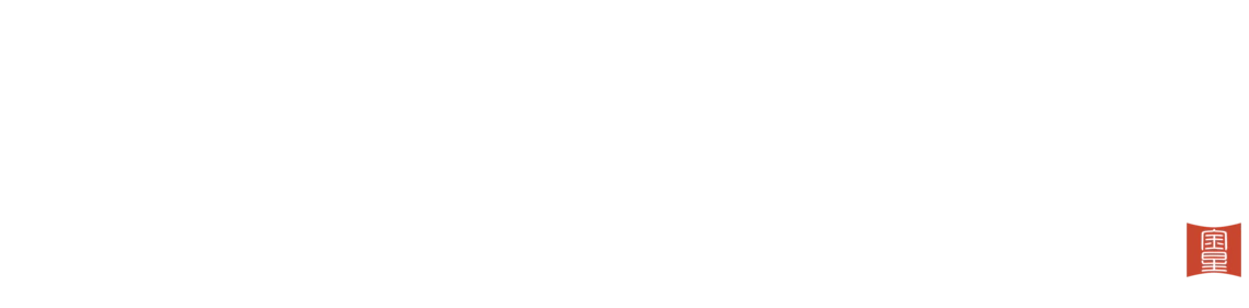 さかなや キンボシ